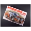 1/24 BEEMAX Mitsubishi Lancer Turbo 84 RAC Rally ver
