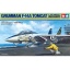 1/48 GRUMMAN F-14A TOMCAT™ (LATE MODEL)