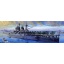18070-tamiya-japanese-aircraft-carryin.jpg