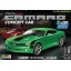 1/25 REVELL CAMARO CONCEPT CAR - SNAP TITE