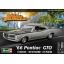 1/25 Revell '66 Pontiac GTO
