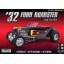 1/25 Revell '32 Ford Roadster