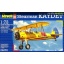 1/72 Revell Stearman Kaydet