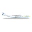 1/400 Antonov Airlines AN-225 Mrija