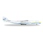 1/400 Antonov Airlines AN-225 Mriya