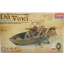 Da Vinci seeria Paddleboat