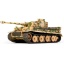 1/48 TAMIYA TIGER I EARLY PRODUCTION