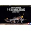 1/72 F-51D MUSTANG TAMIYA