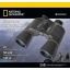 BINOKKEL NATIONAL GEOGRAPHIC 7X50 PORRO