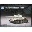 1/72 TRUMPETER T-34/85 MOD.1944