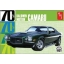 AMT855 - 1/24 1970 Chevy Camaro Dark Green - Baldwin Motion AMT