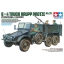 1/35 German 6x4 Truck Krupp Protze - w/Three Figures TAMIYA