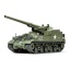 1/35 TAMIYA US Self-Propelled 155mm Gun - M40