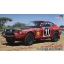 1/24 HASEGAWA Datsun Fairlady 240Z 1971 Safari Rally-Gewinner
