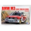 1/24 BEEMAX BMW M3 E30 1989 Tour de Corse rally 4th Chatriot and Perin