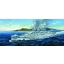 1/200 TRUMPETER USS ARIZONA BB-39