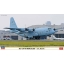 1/200 HASEGAWA KC-130H Hercules J.A.S.D.F. 2 Kits