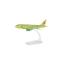 1/200 S7 Airlines Airbus A319 - VP-BHQ Snap-Fit