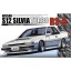 1/24 Nissan Silvia S12 Fujimi