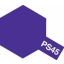 Tamiya PS-45 Translucent Purple lexan spray