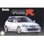 1/24 FUJIMI Honda Civic Type R (EK9) Early Type