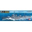 1/350 TAMIYA Japanese Navy Destroyer Kagerou