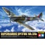 1/32 Supermarine Spitfire Mk.XVIe Tamiya