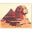Mosaic Pyramid