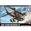 1/72 ACADEMY US ARMY AH-64D BLOCK II