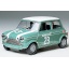 1/24 Tamiya - MORRIS MINI COOPER RACING