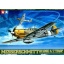 1/48 TAMIYA MESSERSCHMITT BF109-E