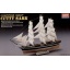 1/350 ACADEMY Cutty Sark