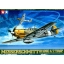 1/48 TAMIYA Messerschmitt Bf 109E-4/7 Trop