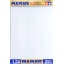 Pla-Plate 1.2mm B4 Size *2