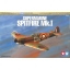 1/72 Supermarine Spitfire Mk.I TAMIYA