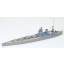 1/700 TAMIYA British Battleship Rodney