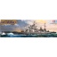 1/350 TAMIYA - HMS King George V