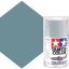TAMIYA AS-3 GRAY GREEN(LUFTWAFFE) spray
