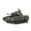 1/35 TAMIYA Cruiser Tank Mk. IV Crusader Mk. III