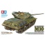 1/35 TAMIYA U.S. TANK DESTROYER M10