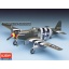 1/72 ACADEMY P-51B Mustang