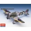 1/72 ACADEMY Hawker Typhoon Mk.IB