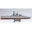 1/350 ACADEMY Graf Spee