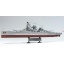 1/350 ACADEMY Graf Spee