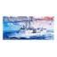 1/350 ACADEMY USS Oliver Hazard Perry FFG-7