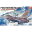 1/48 F-16C "FLYING RAZORBACKS"