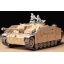 1/35 TAMIYA STURMGESCHUTZ III AUSG EARLY