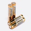AAA Battery GP(1pc)