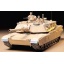 1/35 TAMIYA U S M1A1 ABRAMS 120MM DS