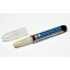 Weathering Stick (Sand)